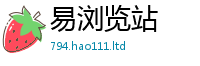 2025精准资料大全免费被2025年免费资料大全最新版本